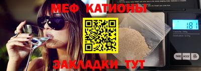 гашиш Балашиха