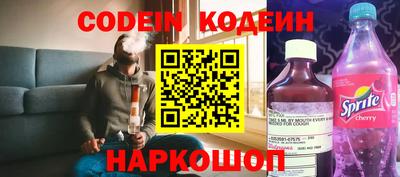 прущий лед Балахна