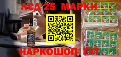 дурь Балаково