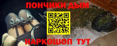гашиш Балашиха