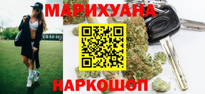 соль ск Коломна