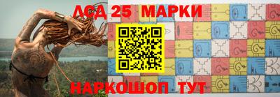 дурь Балаково