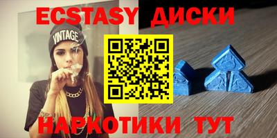 дурь Балаково