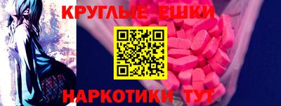 дурь Балаково
