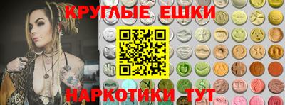 прущий лед Балахна