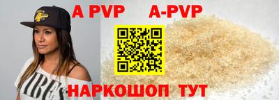 гашиш Балашиха