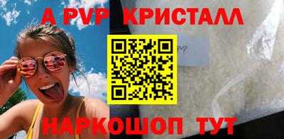 гашиш Балашиха