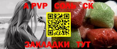 гашиш Балашиха