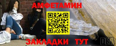 гашиш Балашиха
