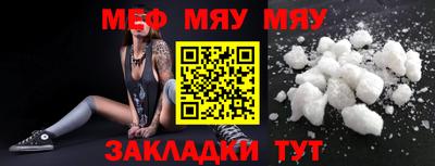 гашиш Балашиха